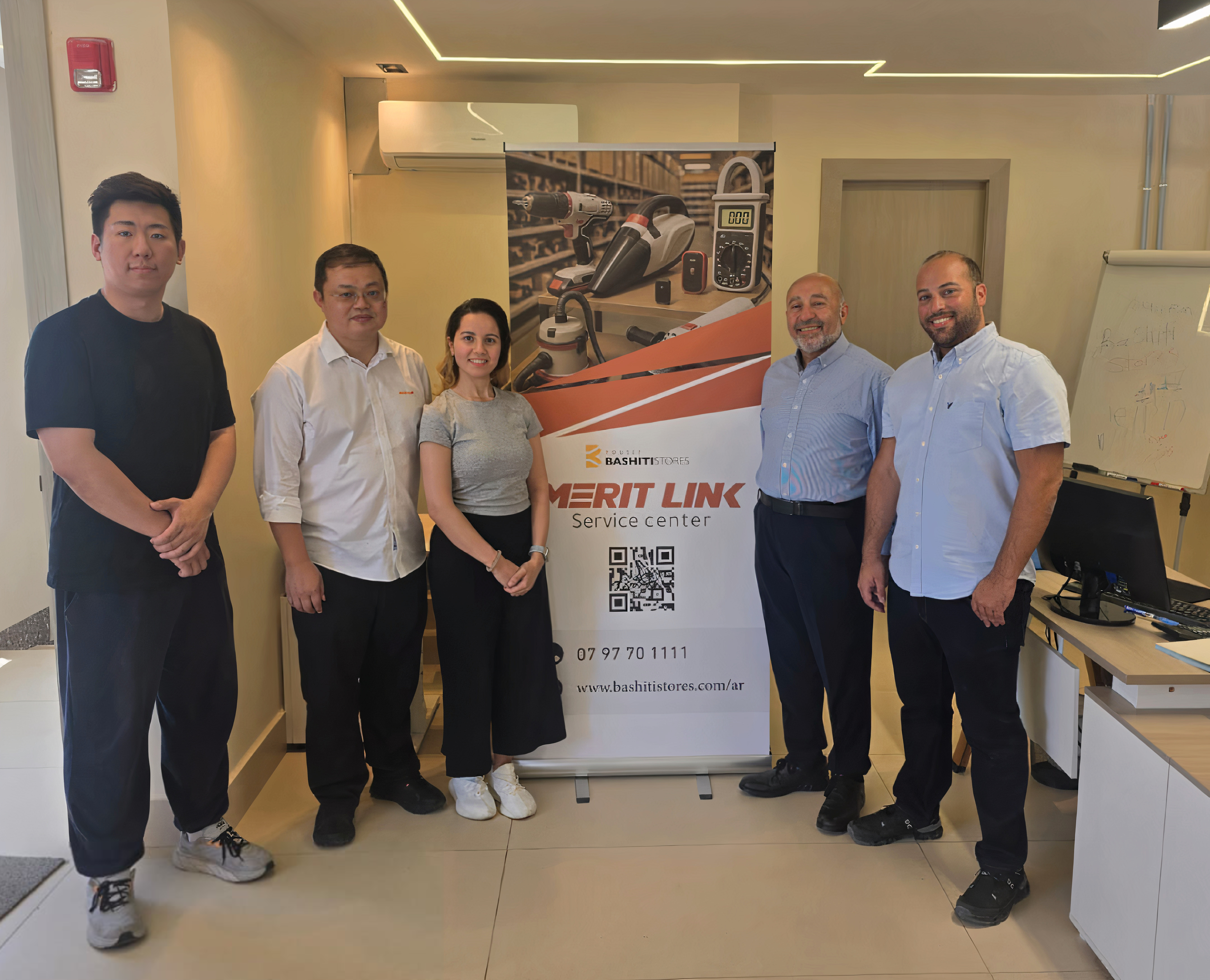 شركة يوسف البشيتي تُعلن توقيع اتفاقية مع شركة ميرتي للينك