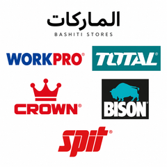 الماركات