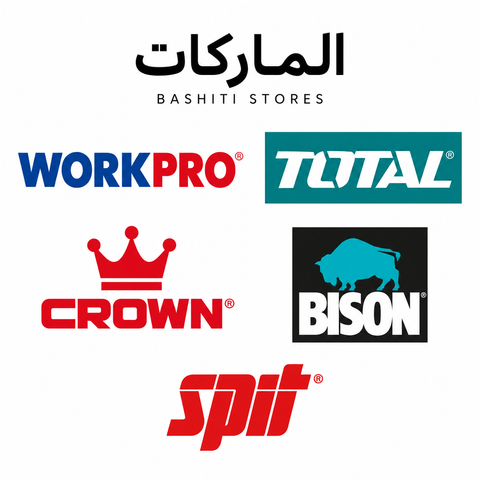 brands