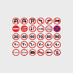 Collection image for: لوحات ارشادية