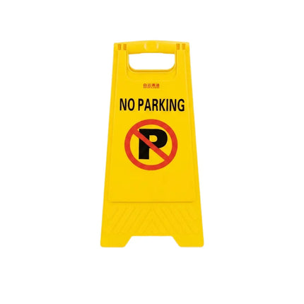 Yellow warning sign. No standing.