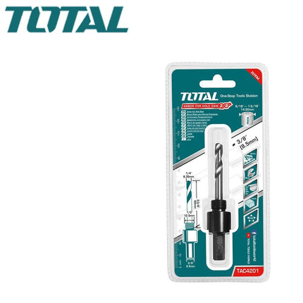 حامل هولسو صغير توتال 3/8 إنش TAC4201