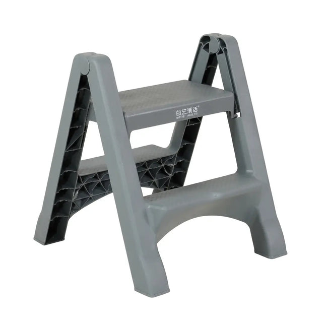 Curver Plastic Step Stool, 2 Steps