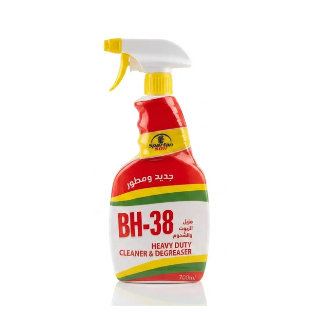 منظف ومزيل دهون وشحوم قوي BH-38 مطور (بخاخ) 700 مل من سبارتن