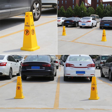Yellow plastic cone no parking 70cm