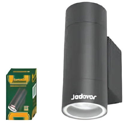 مصباح حائط LED برأسي إضاءة جاديفر — JDDN8504 | بشيتي ستورز