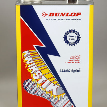 لاصق يوريثان LD150 دنلوب Dunlop
