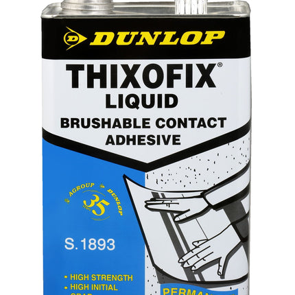 لاصق غراء للسجاد دنلوب Dunlop