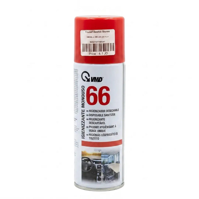 VMD Car Air and Surface Sanitizer and Disinfectant Spray No. 66