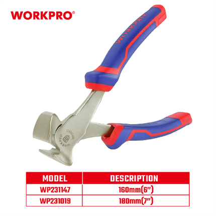 زرادية طوبار 7 انش 180 ملم من وورك برو (WP231019)