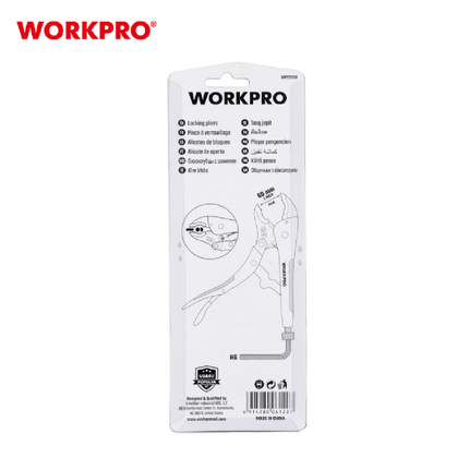 زرادية كبس بروفيشنال 7 انش اعوج من وورك برو (WP231159)