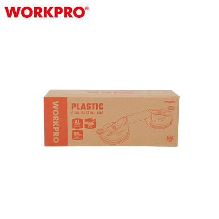 شفاط زجاجي المنيوم ثنائي من وورك برو (WP329039)