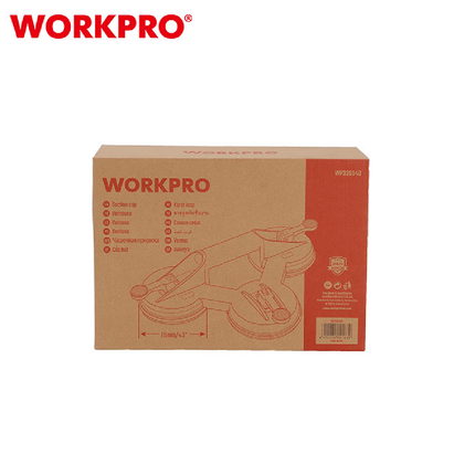 شفاط زجاجي المنيوم ثلاثي من وورك برو (WP329040)