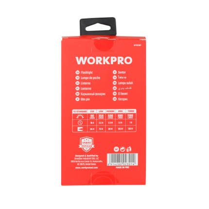لوكس شحن يد 1100 لومن من وورك برو (WP351007)