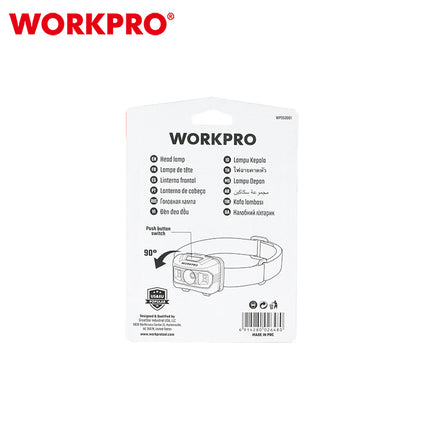كشاف راس سلفر من وورك برو (WP353001WE)