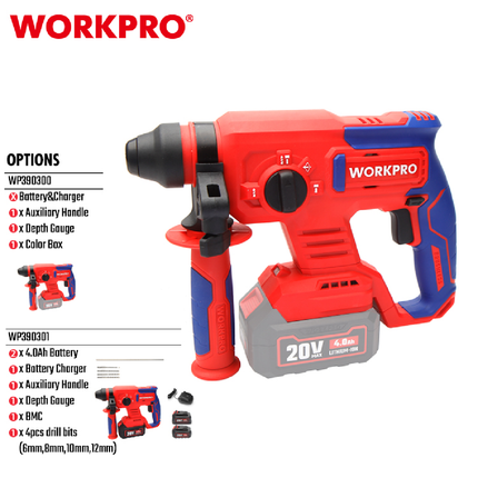 همر دوران وتكسير برشلس من وورك برو (WP390300)