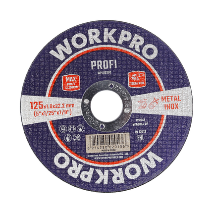 اسطوانة قص حديد 5 انش من وورك برو (WP406380)