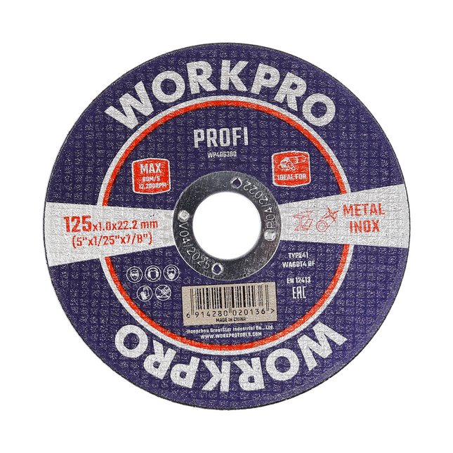 اسطوانة قص حديد 5 انش من وورك برو (WP406380)