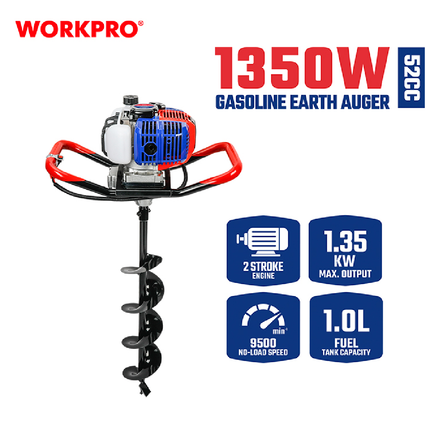 حفار ارض بنزين 1350 واط من وورك برو (WP424006)