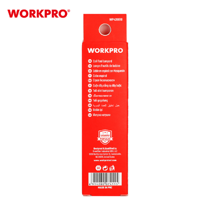 سلك أمان لولبي من وورك برو (WP439010)