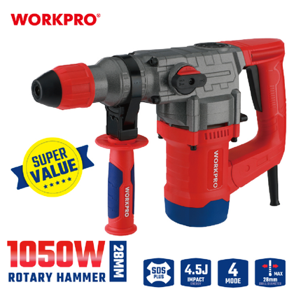 همر دوران وكسير 1050 واط من وورك برو (WP470407CE)