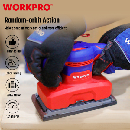 حفافة مستطيلة 320 واط من وورك برو(WP472401)