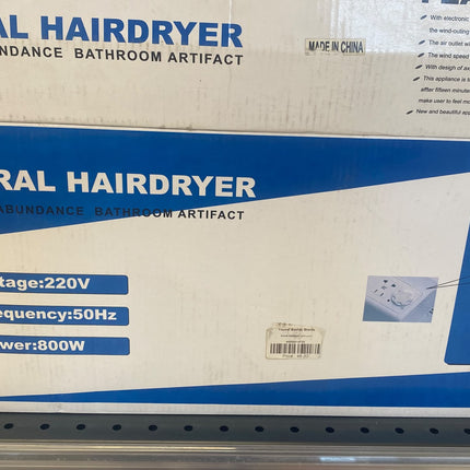 مجفف شعر جداري للحمام Mural Hairdryer قدرة 800 واط