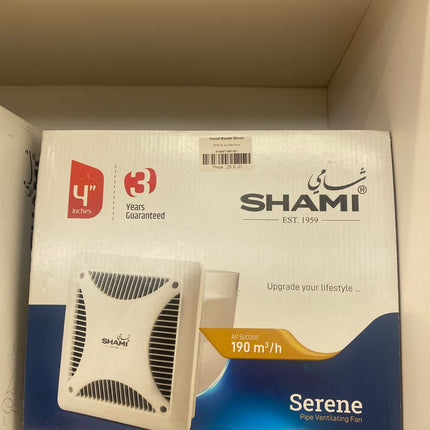 شفاط أنبوبي شامي Serene JV2810 - 190 م³/ساعة