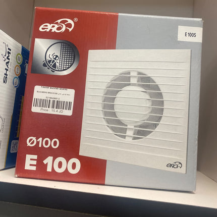 شفاط تهوية ERA E100S قطر 100 مم - 90 م³/ساعة