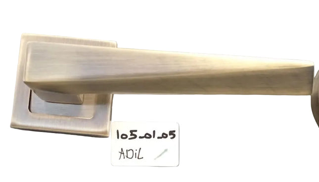 يد باب من adil 101-01-05