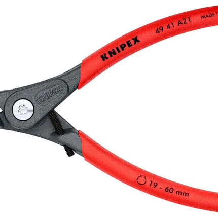 زرادية كباشي خارجي 165 مم نيبكس | 49 41 A21