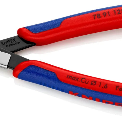 قطاعه الكترونيات 5 انش نيبكس | 78 91 125