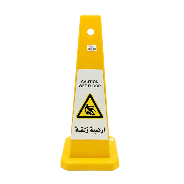 Pyramid warning cone, slippery floor, yellow