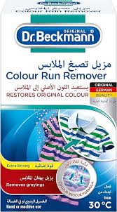 مزيل انتقال ألوان للأقمشة Dr. Beckmann Colors 75غ × 2